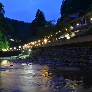 Takao Kanko Ryokan