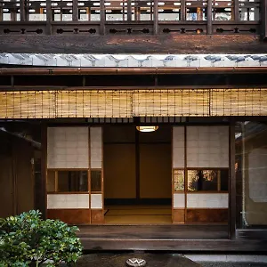 Ryokan Toshiharu, Kyoto