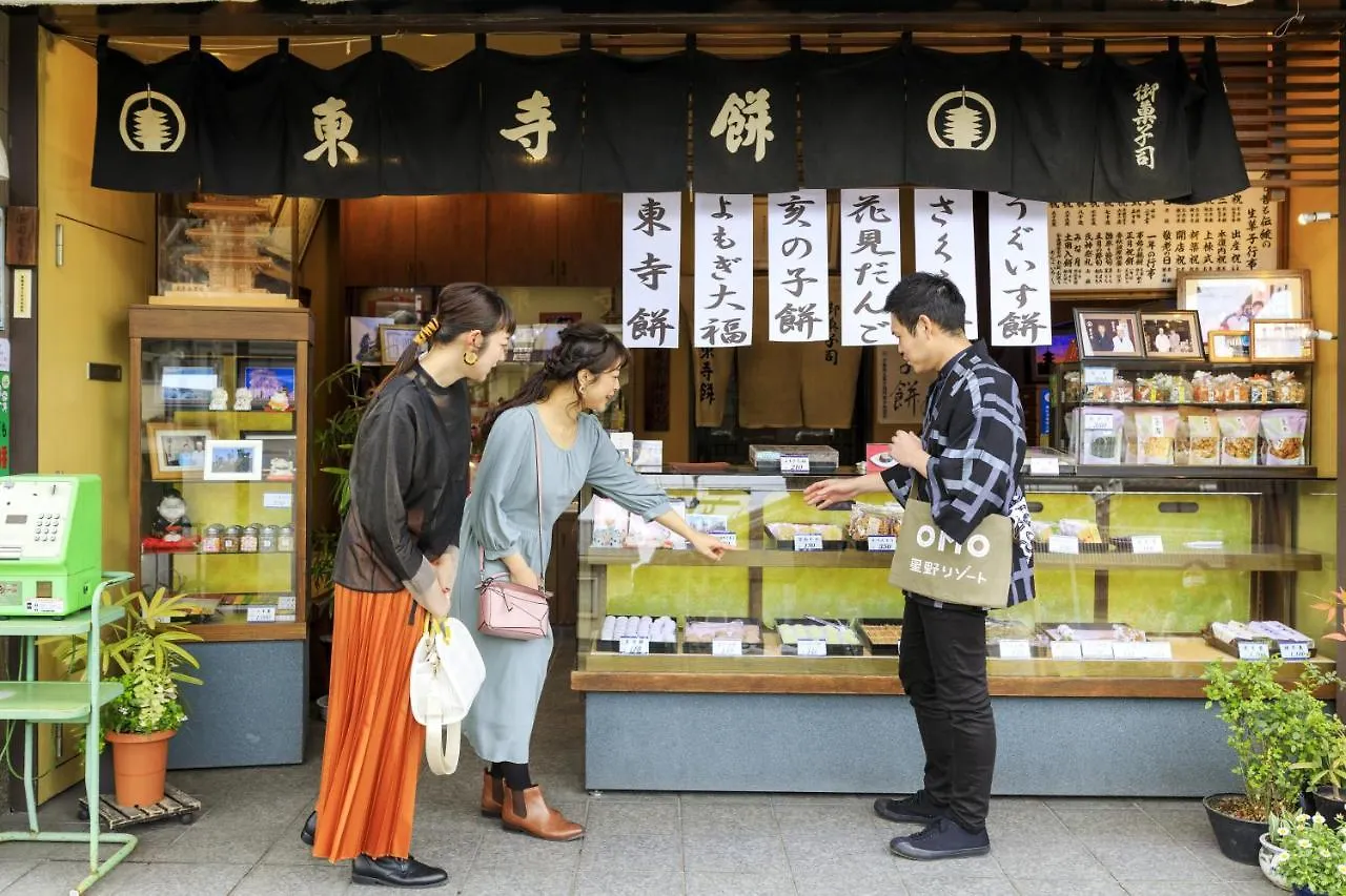 Omo3 Kyoto Toji By Hoshino Resorts Japon