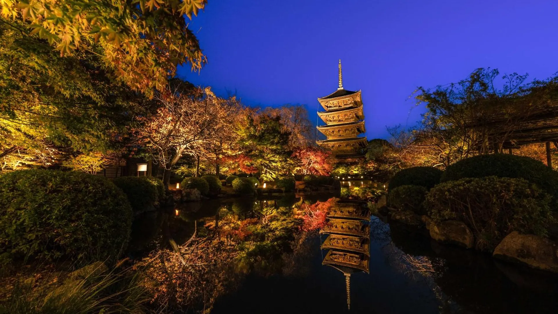 Omo3 Kyoto Toji By Hoshino Resorts 3*,  Japon